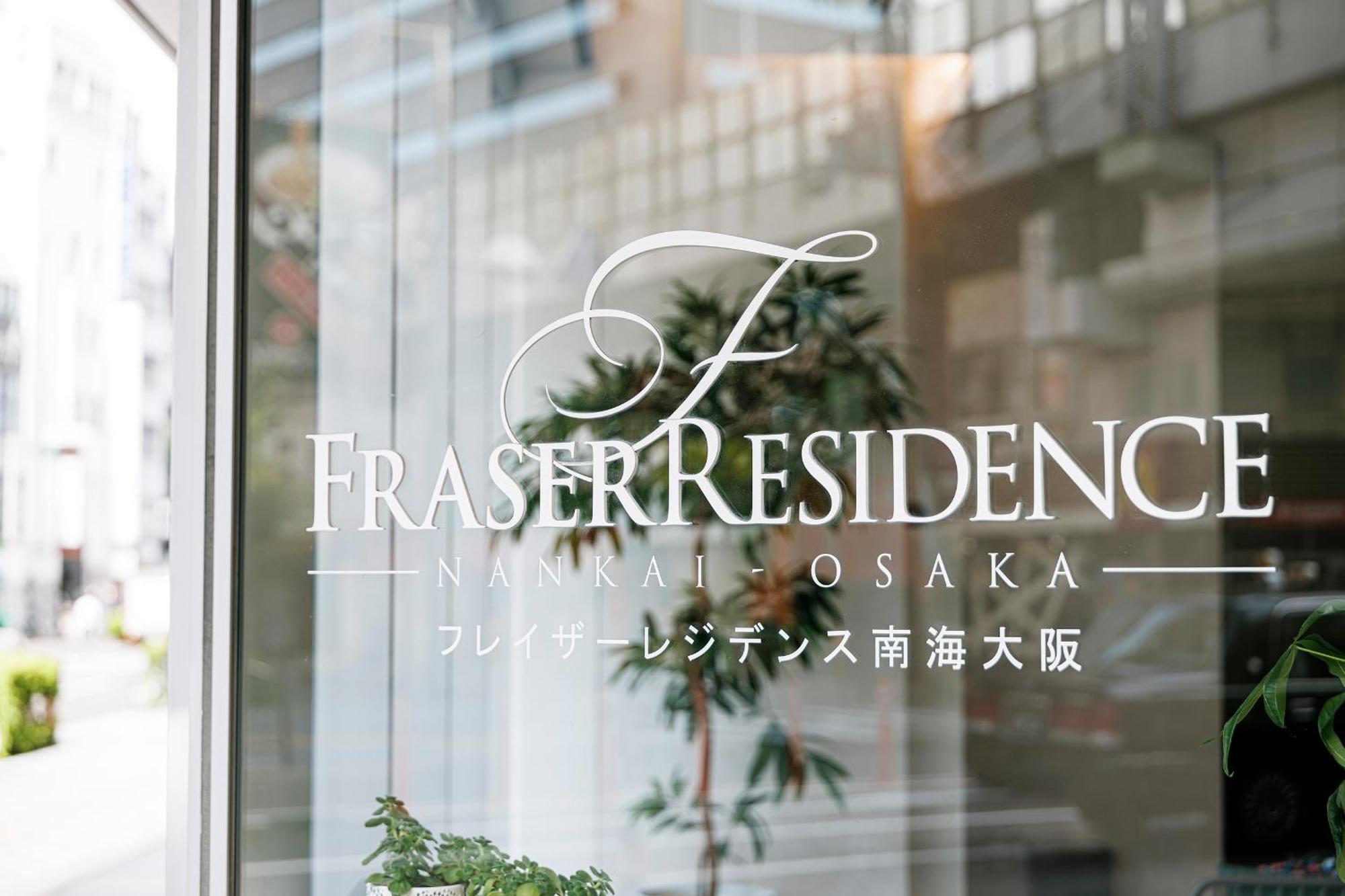 Fraser Residence Nankai Osaka Exteriör bild